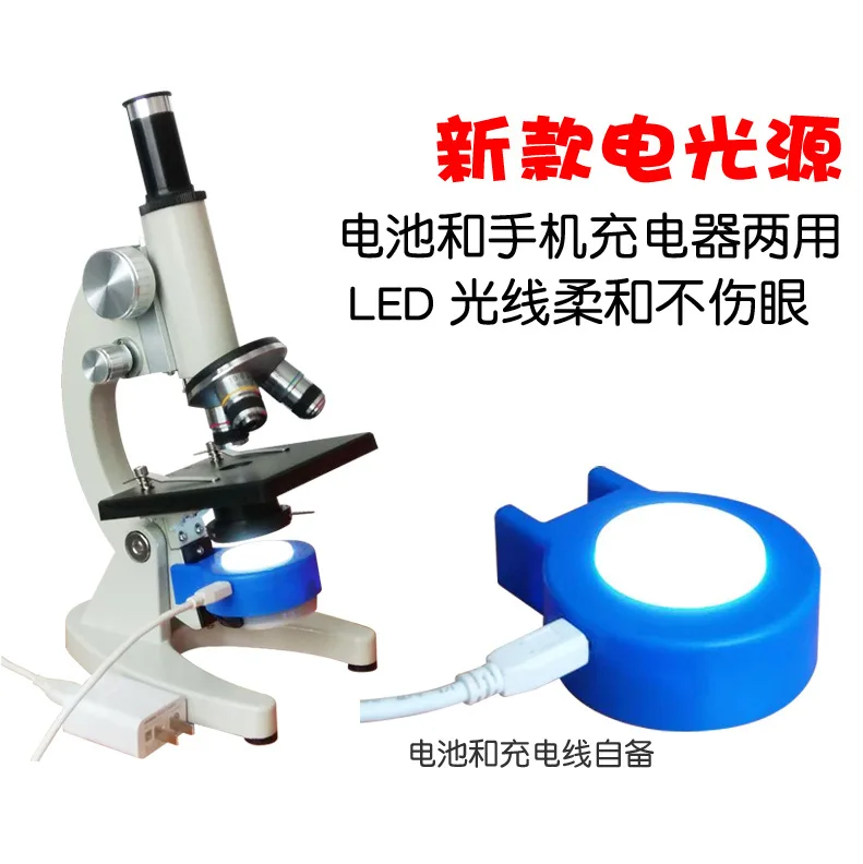 

Profession Microscope Biological High Power Portable Science Experiment Students Optical Profession 5000 Times