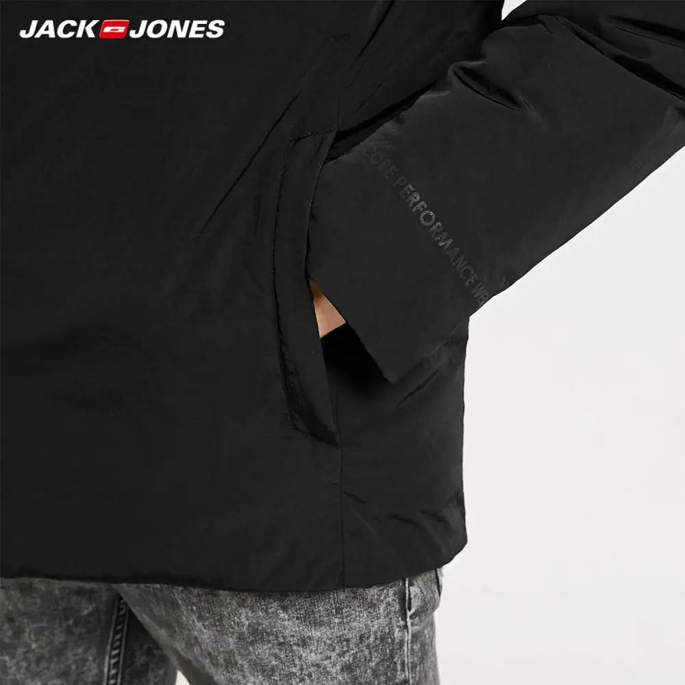 JackJones мужской зимний Повседневный Яркий цвет с капюшоном пуховик 218312532