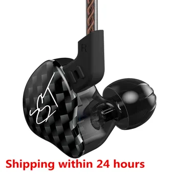 

KZ ZST 1BA 1DD In Ear Earphone Hybrid Headset HIFI Music Sports Earbuds Noise Cancelling Earbuds Replaced Cable ZSN PRO ES4 ZS10