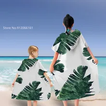 Aliexpress - Leaves Leaf Hooded Beach Towel Green Plants Microfiber Swimming Bath Towel 3D Print For Teen Children Adult Cloak Beach Mat