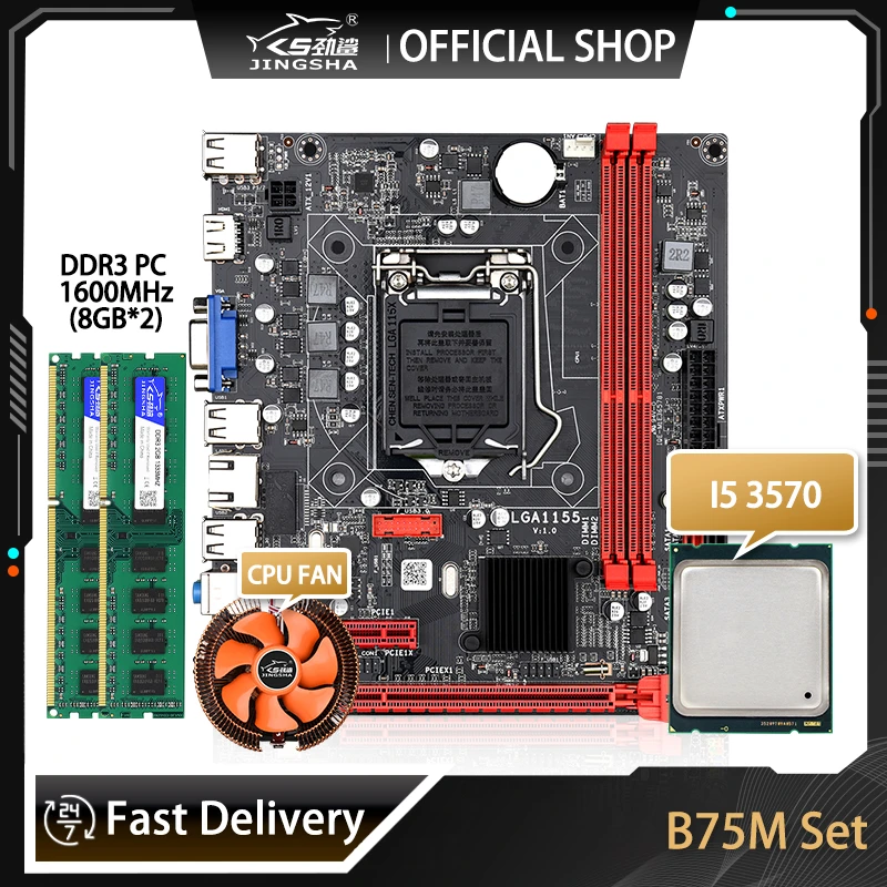 LGA 1155 Motherboard Set With GTX960 4GB GPU I53570 CPU And DDR3 2*8GB 16GB PC RAM 1333MHZ With