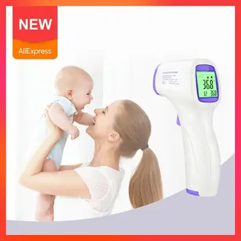 

Electronic thermometer household medical forehead infrared human body temperature measuring instrument meter high precision ear