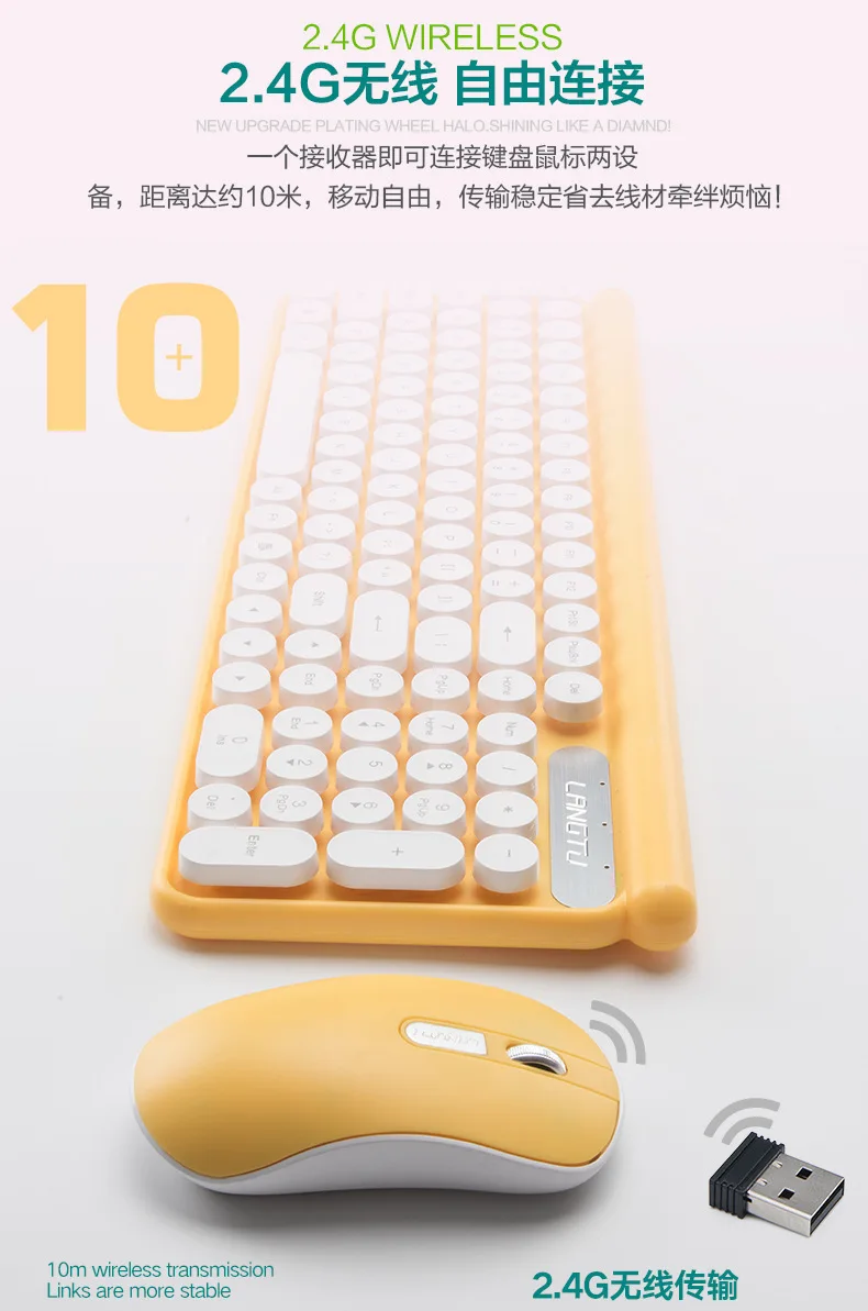 LT500 sem fio Mute Punk teclado e