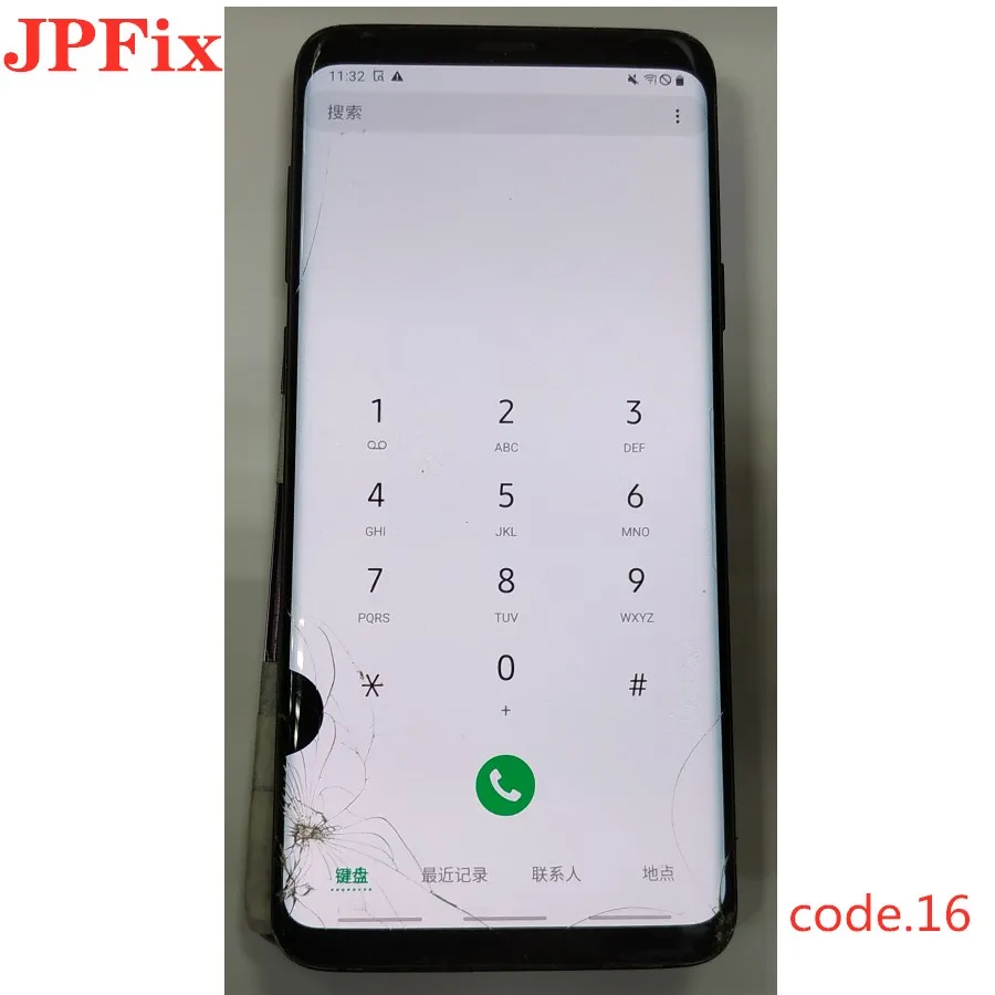 with frame code.16 JPFix Super AMOLED для samsung Galaxy S9+ G960 G960F S9 Plus G9650 G965F ЖК-дисплей сенсорный экран дигитайзер с рамкой утечки - Цвет: with frame code.16