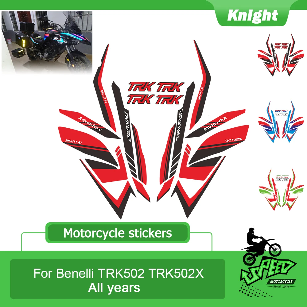 Alta Qualità Moto Carenatura Dei Fari Adesivi Decalcomanie Emblemi Per Benelli Trk502 Trk 502 Trk502X Trk 502X Trk Sticker