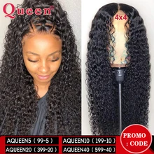 4*4 закрытия шнурка человеческих волос парики предварительно выщипанные волосы бразильские кудрявые парики из человеческих волос парики с детскими волосами королева