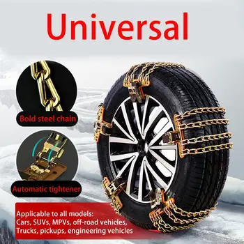 

S/M/L 4 Chains Balance Design Truck Car Wheels Tyre Tire Snow Ice Chains Belt Winter Anti-skid Wheel Chain Mud Road Safety 2020s
