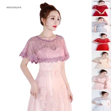 Summer Lace Bridal Wraps White Women's Shawl Shrug Red Evening Wedding Cape Bolero Cover Up Shoulder and Arms For Woman and Girl