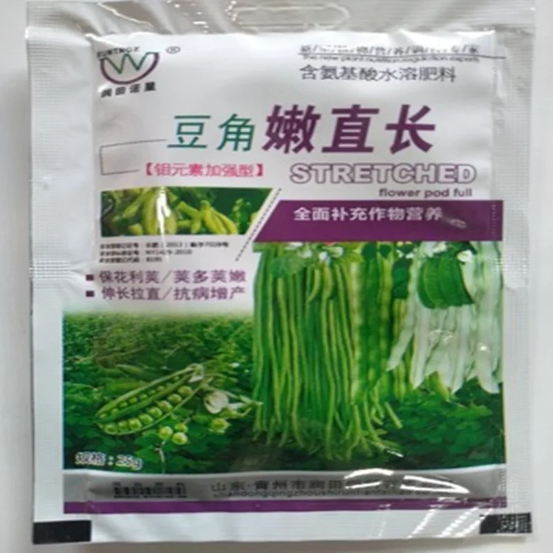 

1PCS/bag Bean Foliar Fertilizer Improves Fruit Setting Rate and Pod Setting Multi-farm Vegetable Fertilizer Plant Growth Agent