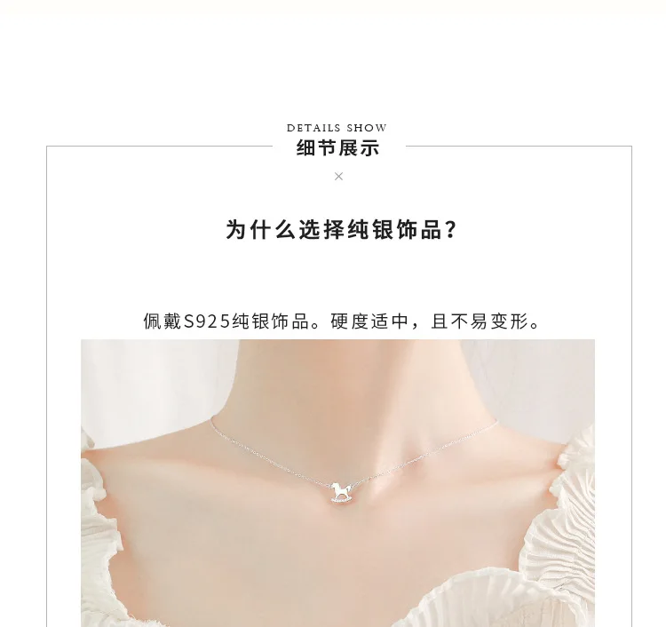Trojan Necklace Women's Fine Silver Cute Pendant Elegant Students Small Numerous Net Red GIRL'S Heart Simple Korean-style Choker