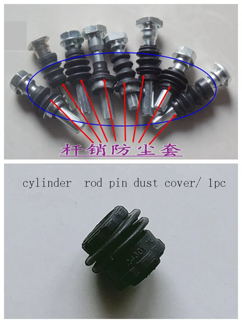 Brake Caliper Rubber Sleeve 1pc For Toyota Corolla