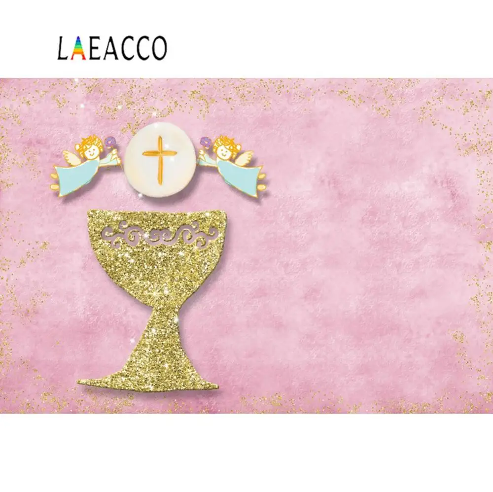 Фотофон Laeacco с золотым распятием Первое причастие мелкий розовый узор детский