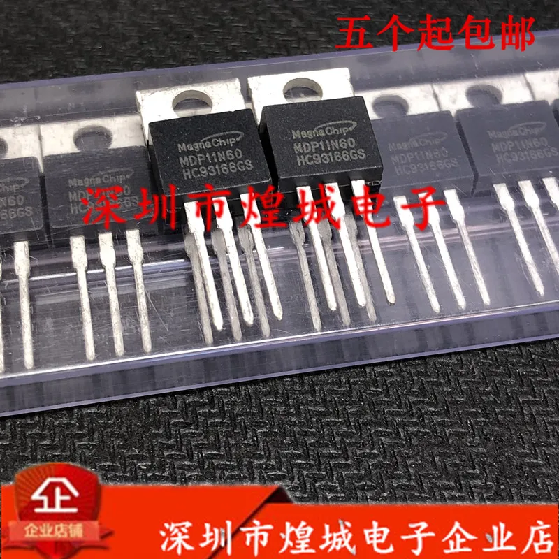 

10PCS/Lot MDP11N60 TO-220 600V 11A 5