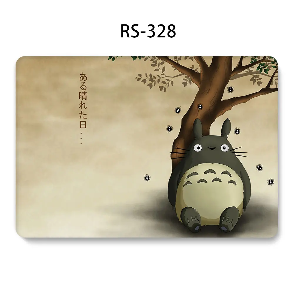 RS-328