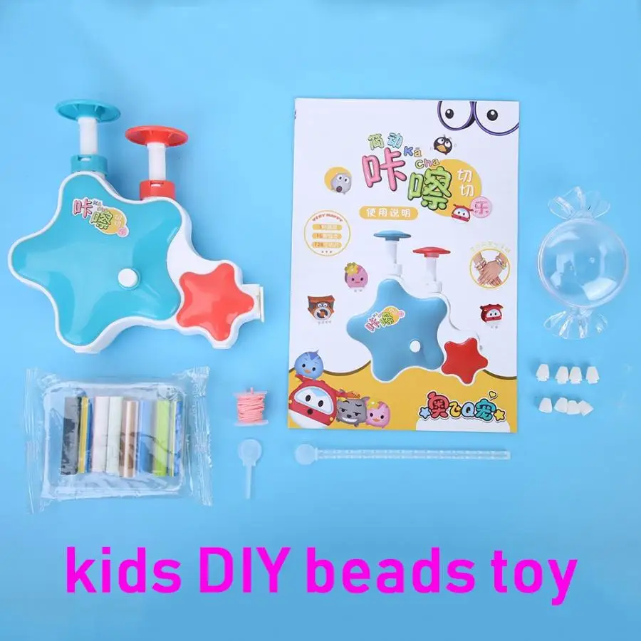 Children Jewelry Beads Toy DIY Beads Cutting Toy Art Craft Educational Puzzle Toys for Child Handmade Charming Jewelry