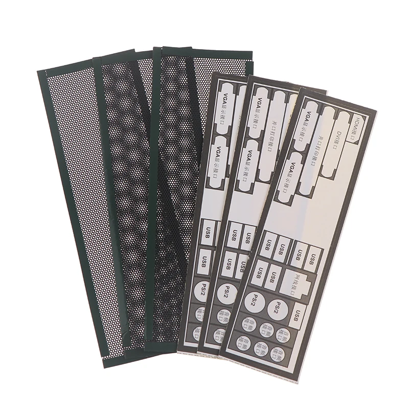 PVC Dust Filter Universal DIY Shield Back Plate For Computer Chassis I/O 3Pcs