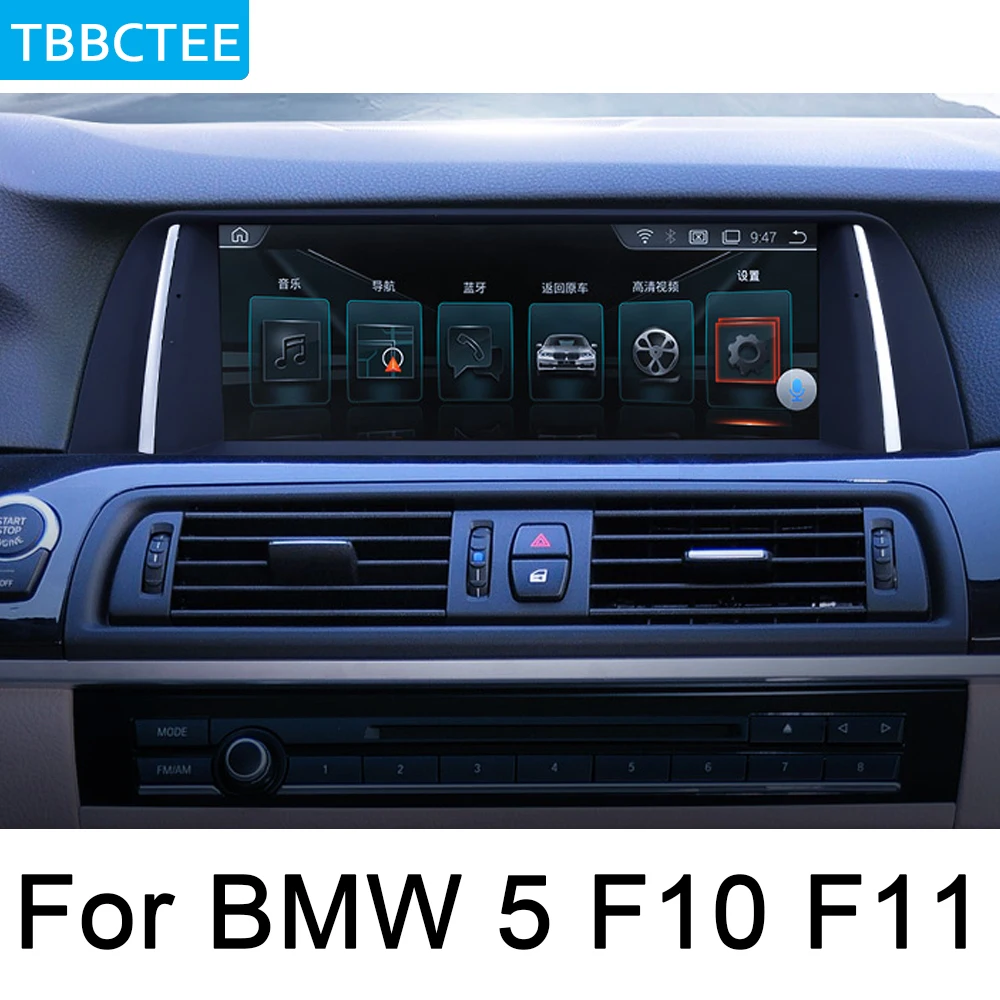 Nbt bmw f10