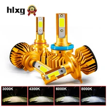 HLXG 2 лампы светодиодные H4 H7 H11 H8 диодные лампы для авто HB3 9005 HB4 9006 H3 43000К 6000К всё для авто CSP матрица 9-32В 9000Лм Мини ближний дальний свет легковые грузовые противотуманные фары LED ходовые огни