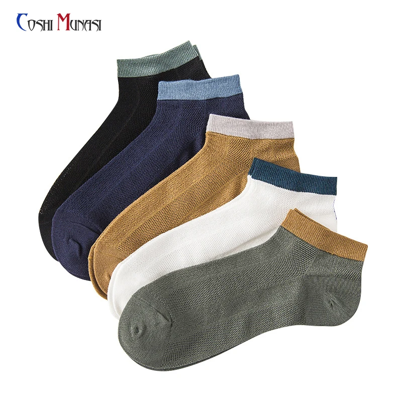 

2020 New Men's Boat Socks Spring And Summer Bamboo Fiber Large Mesh Invisible Socks Classic Breathable Business 5 Pairs Socks