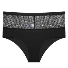Ropa interior de malla ahuecada para mujer, ropa interior Sexy de seda de hielo, cintura baja, braguitas sin rastro y yardas de mástil, novedad de 2021