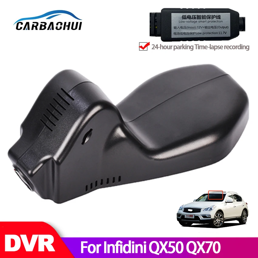 

Car DVR Wifi Video Recorder Dash Cam Camera For Infidini QX50 QX70 2015 2016 2017 high quality Night vision Novatek 96658 hd