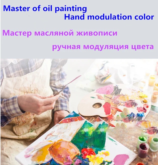 DIY Цифровая краска ing декоративная краска ing Sun Flower ручная краска ed цифровая печать масляной картины Акриловая Краска Искусство Ручная Краска ed масляная краска ing