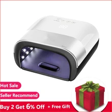 Лампы для ногтей SUN3 Сушилка для ногтей Smart 2,0 48 Вт УФ светодиодный светильник для ногтей с умным с запоминающим таймером невидимая Сушилка для ногтей сушка ногтей машина