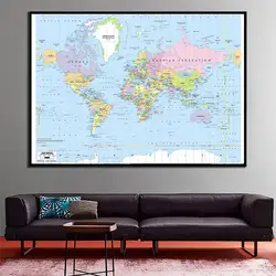 Toile Fine en aérosol pour peinture murale de chambre à coucher, Projection de la carte du marché du monde, 24x36cm 