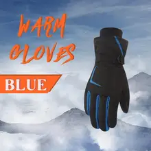 Лучшие модные теплые лыжные перчатки зимние мужские и женские с сенсорным экраном утепленные холодные водонепроницаемые ветрозащитные хлопковые перчатки для верховой езды