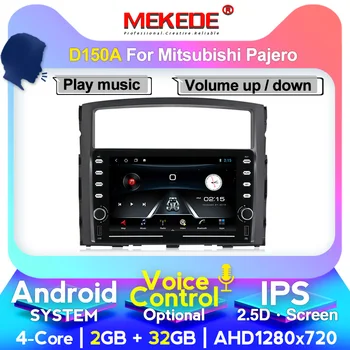 

2 din Android 4G lte Car gps multimedia player For Mitsubishi Pajero 2006-2014 car navigation radio video audio player IPS DSP