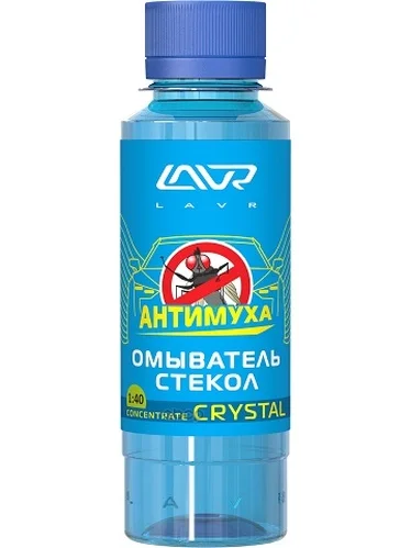 Омыватель Стекол Концентрат Анти Муха Crystal Lavr Glass Washer Concentrate Anti Fly 120мл(9шт. В Шоу-Боксе) Lavr арт. LN1225