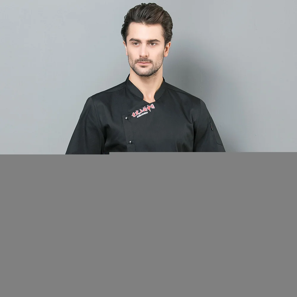 Short Sleeve Restaurant Chef Kitchen Work Uniforms Double Breasted Sushi Bakery Cafe Waiter Catering Food Service Jackets Aprons