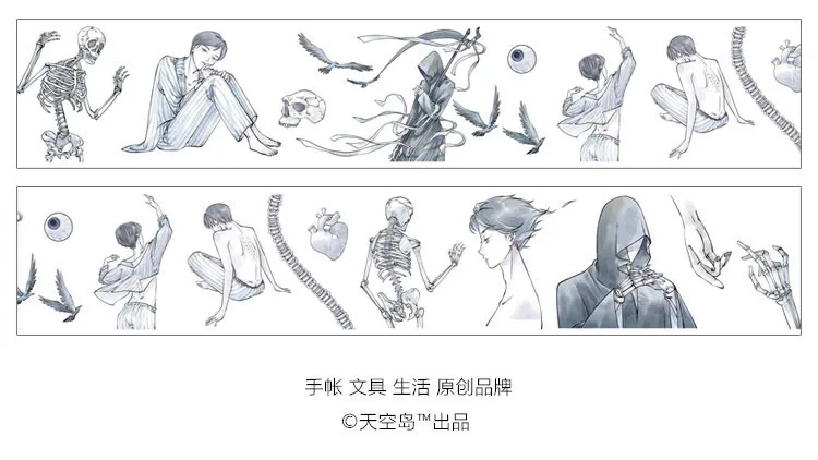 爱与死神与少年_03.jpg