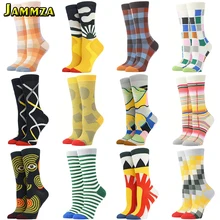 Модные женские носки в клетку с принтом в стиле Парижа, абстрактное искусство, высокое качество, длинные хлопковые носки, забавный повседневный дизайн, Meias для осени и зимы