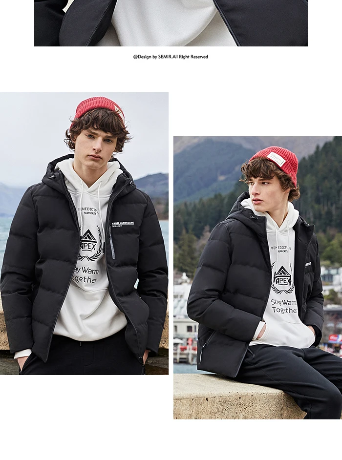 Semir пуховик мужской Молодежный короткий параграф цветной буквенный принт с капюшоном теплая куртка Красивый индивидуальный тренд пальто