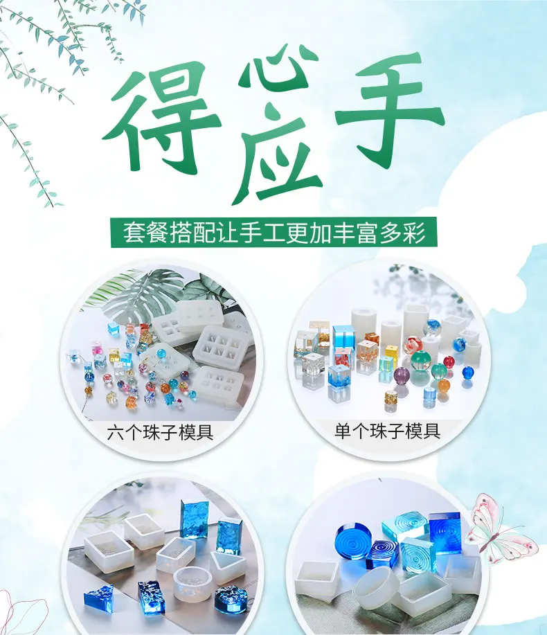 O1CN01FqwNjG1xvnI6W9HZk_!!3378116506