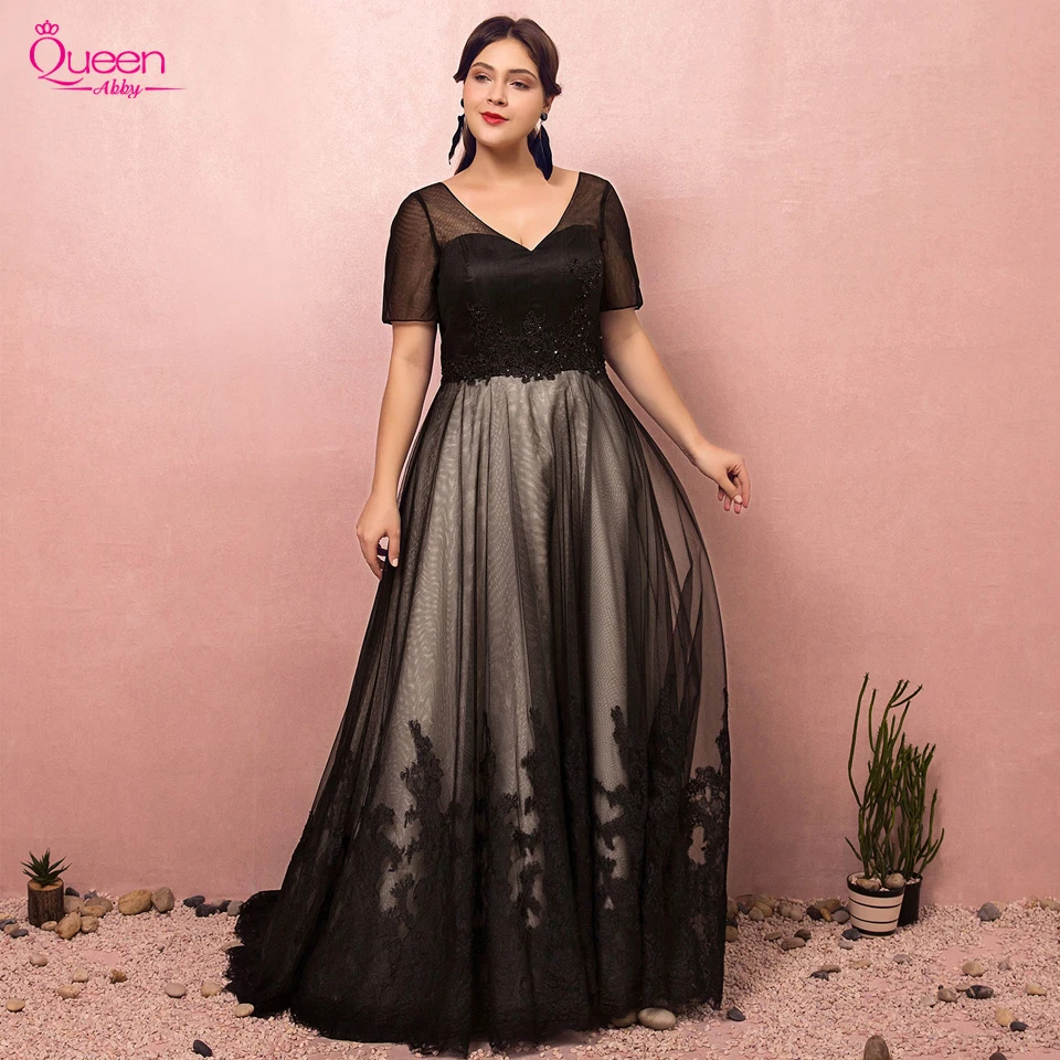 Вечерние платья Черные на шнуровке Платья для выпускного вечера ТРАПЕЦИЕВИДНОЕ