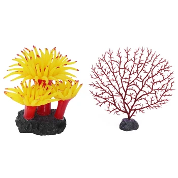 

Retail Aquarium Artificial Red Coral Underwater Plants Ornament Decorating & Concrete Base Silicone Coral Anemone Yellow