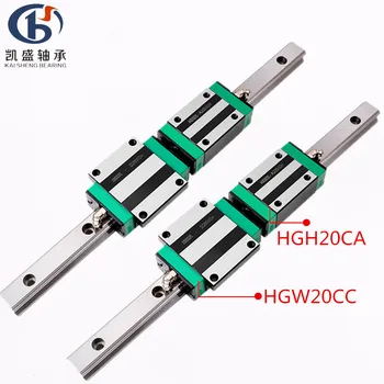

2pc HGR20 HGH20 Square Linear Guide Rail L=200mm-1050mm +4 pc slide bearing block HGH20CA/flang HGW20CC CNC Router Engravin