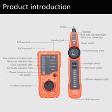 Тестер сетевого кабеля детектор AUA168 RJ11 RJ45 Cat5e 6 телефонная линия трекер осциллограф углеродный порошок Ethernet LAN