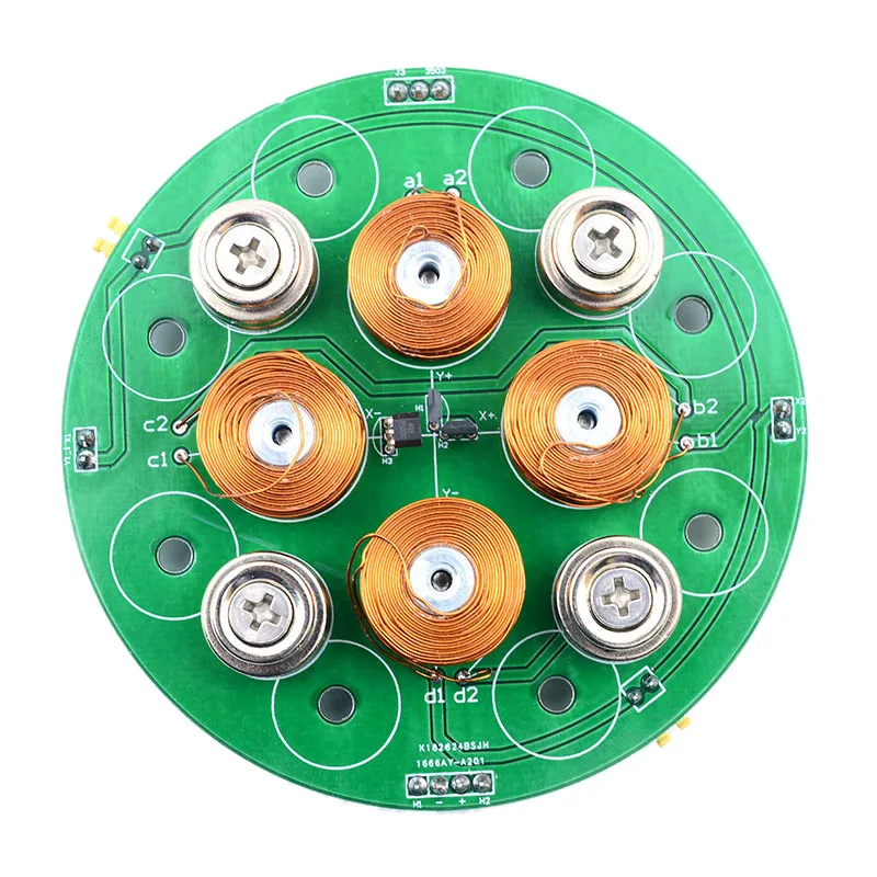 

Intelligent Magnetic Levitation Push Type Magnetic Levitation DIY Kit DC12V 2A Suspension Magnetic