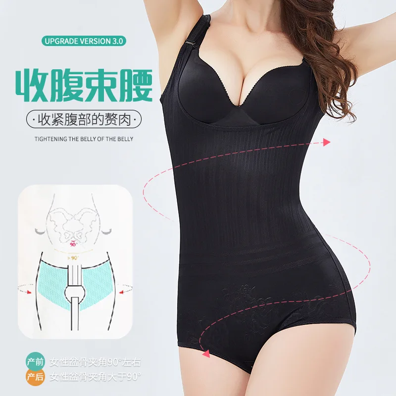 Women Shapewear Full Body Shaper Slimming Bodysuit Corset Waist Trainer Shaping Underwear Postpartum Recovery Sheath