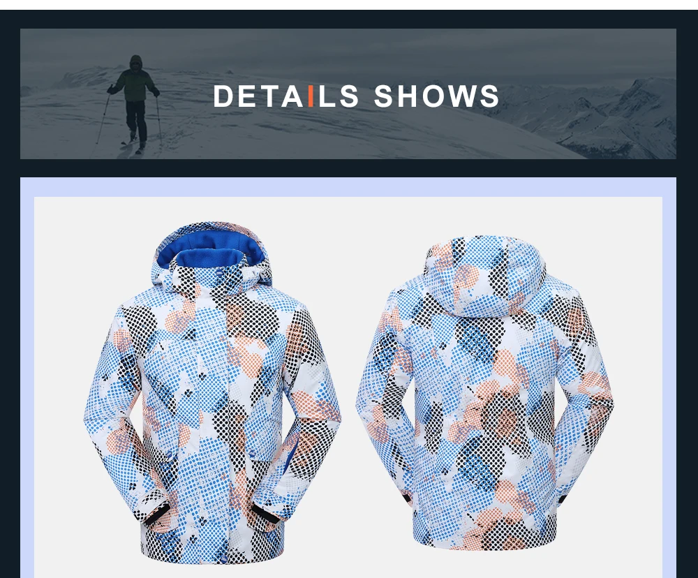 printed ski jacket