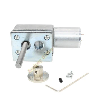 

DC12V-24V CHW-GW4632-370 Micro gear worm reduction motor and nut bracket