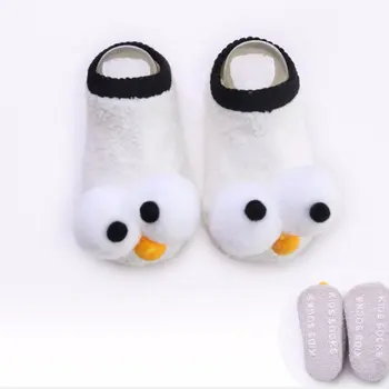 

Autumn Winter Anti-Slip Comfortable Baby Boys Girls Short Socks Kids Cute Cartoon Socks Toddle Boat Shaped Socks