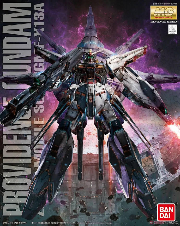 

Bandai Gundam 1/100 MG PROVIDENCE GUNDAM Assemble Model Kits Action Figures Children's toys