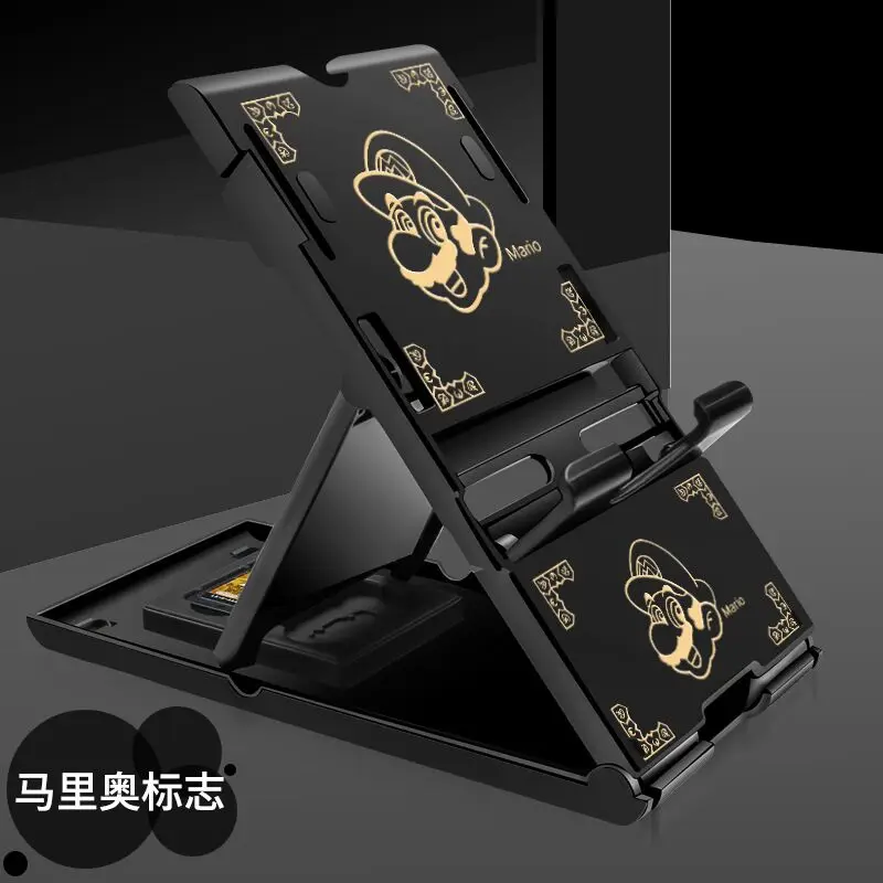 Противоскользящая компактная игровая подставка для Nintendo Switch консоль NS