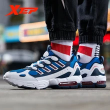 Xtep Air Cushion Men Leisure Shoes Fashionable Max Air Sneakers 2019 New Arrivals Walking Shoes 881319329293 Xtep Air Cushion Men Leisure Shoes Fashionable Max Air Sneakers 2019 New Arrivals Walking Shoes 881319329293