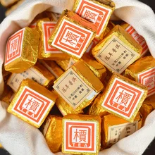 Акция, 2003 год, маленький чай Pu'erh, кирпич, 200 г, пуэр, три, высокий, прозрачный, для детоксикации огня, красивый, Пуэр, чай