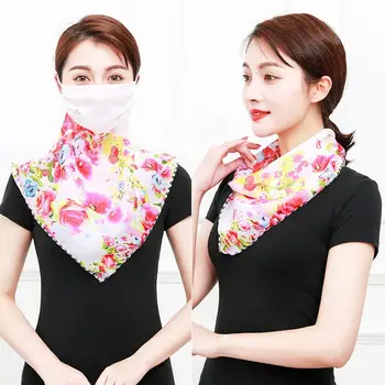 

Women Floral Print Sun Protection Breathable Chiffon Neck Scarf Face Mask Veed